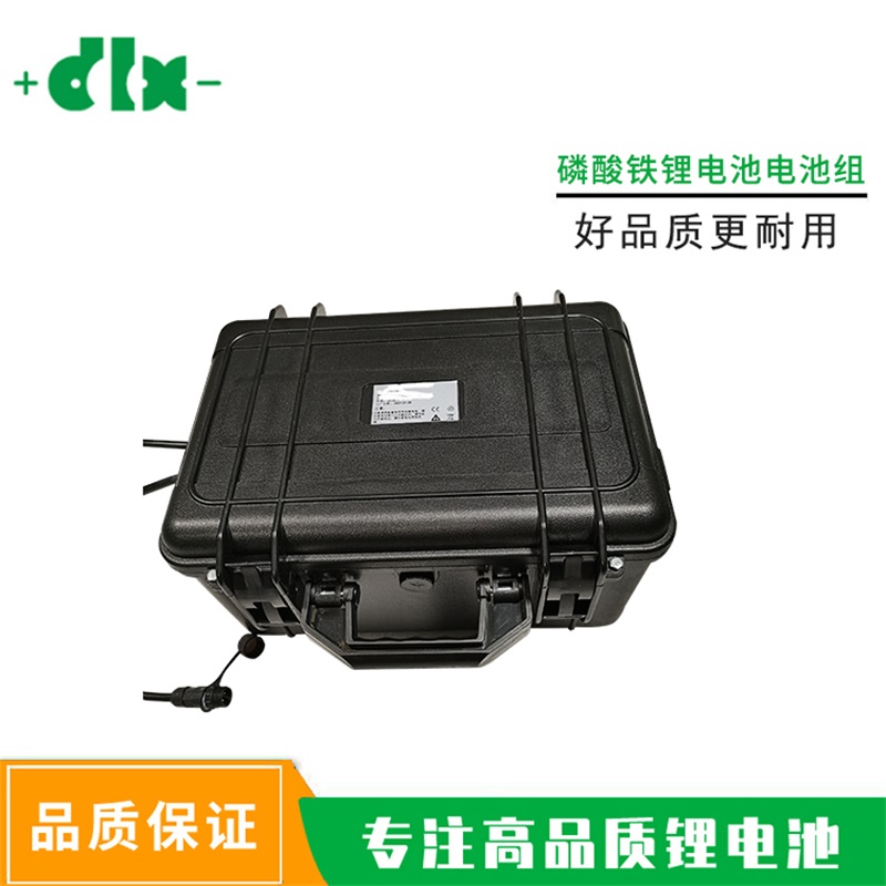 便携检修电源锂电池,应急移动