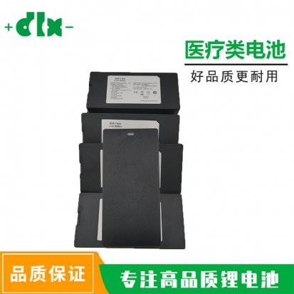 3.7V22.4Ah医疗仪器可更换18650锂电池