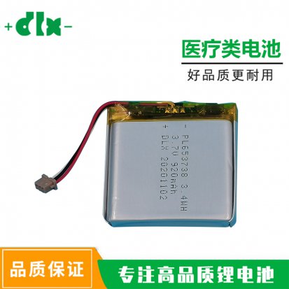 3.7V920mAh 552040聚合物锂电池 可穿戴